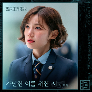 美女全身裸露被❌的嗷嗷大叫网站
