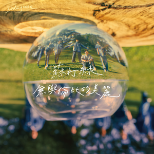 美女全身裸露被❌的嗷嗷大叫网站
