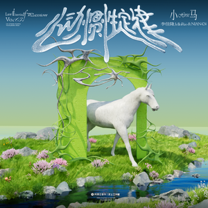 美女全身裸露被❌的嗷嗷大叫网站
