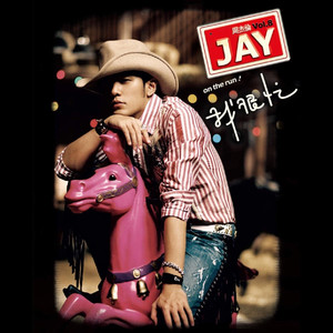 美女全身裸露被❌的嗷嗷大叫网站
