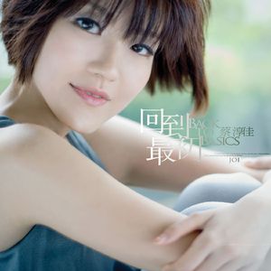 美女全身裸露被❌的嗷嗷大叫网站
