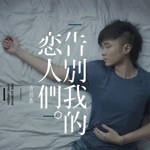 美女全身裸露被❌的嗷嗷大叫网站
