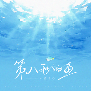 美女全身裸露被❌的嗷嗷大叫网站
