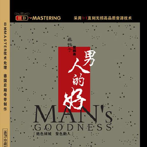 美女全身裸露被❌的嗷嗷大叫网站
