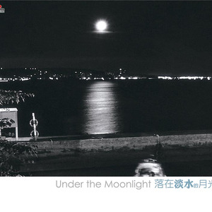 美女全身裸露被❌的嗷嗷大叫网站
