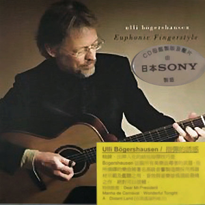 美女全身裸露被❌的嗷嗷大叫网站
