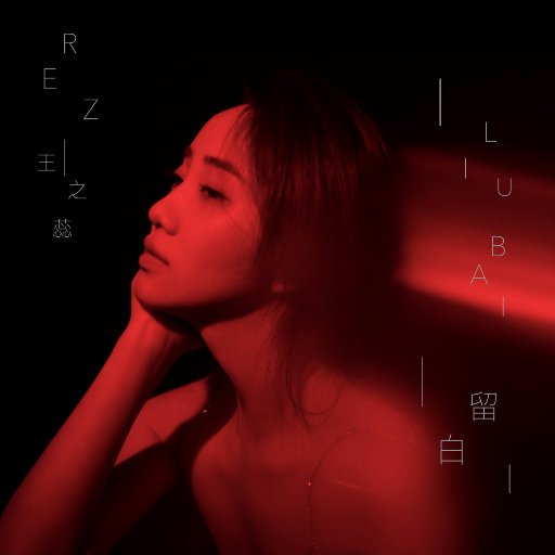 美女全身裸露被❌的嗷嗷大叫网站
